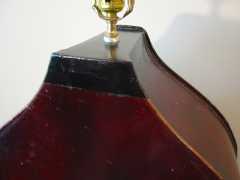 The top of the Bass Lamp